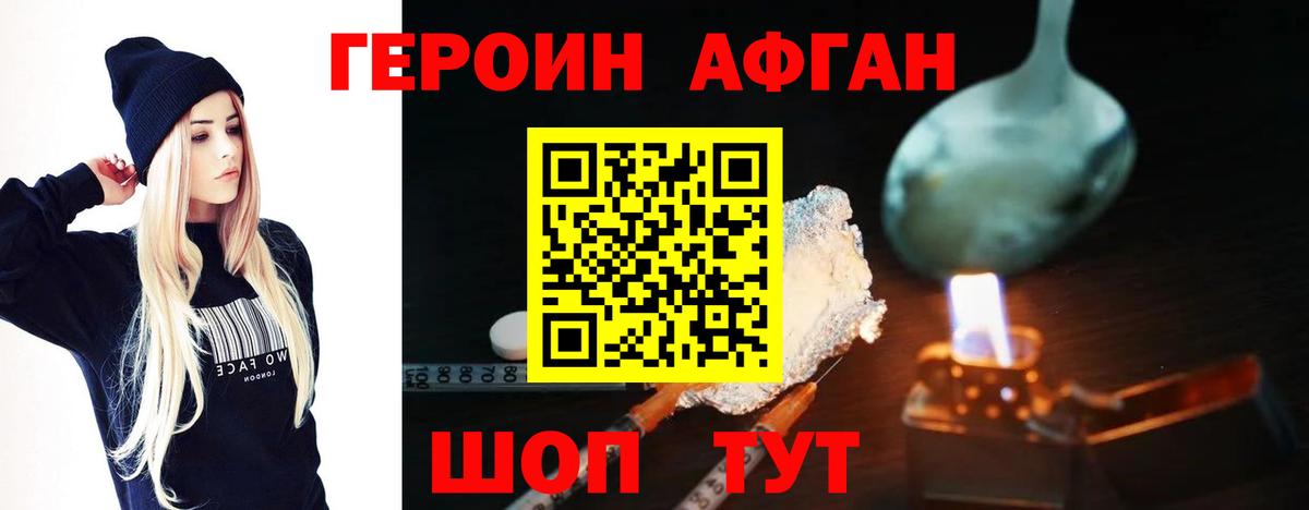 Печора  Гашиш  Вход с VPN  Бошки Шишки  МЕФ   Гашиш 