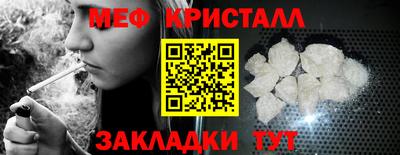 скорость mdpv Малоярославец