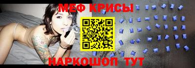jwh Малгобек