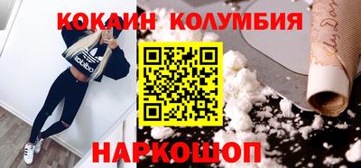 скорость mdpv Малоярославец