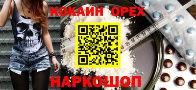 скорость mdpv Малоярославец