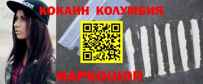 скорость mdpv Малоярославец