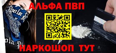 скорость mdpv Малоярославец