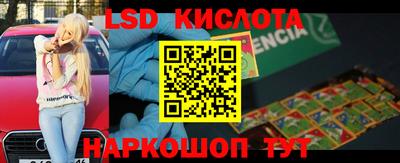 мефедрон мука Ливны