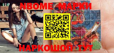 скорость mdpv Малоярославец