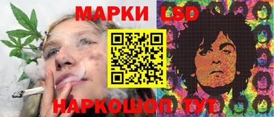 jwh Малгобек