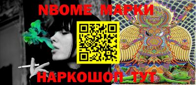 не бодяженный Мариинск