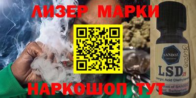 не бодяженный Мариинск