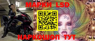 jwh Малгобек
