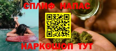 не бодяженный Мариинск
