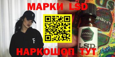 не бодяженный Мариинск