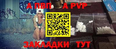 МДПВ Ликино-Дулёво