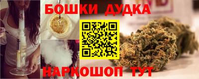 мефедрон мука Ливны