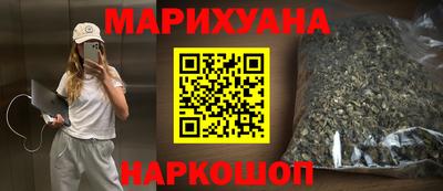 не бодяженный Мариинск