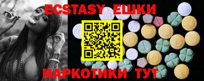 не бодяженный Мариинск