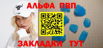 jwh Малгобек