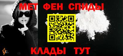 jwh Малгобек