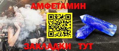 не бодяженный Мариинск