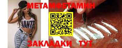 jwh Малгобек