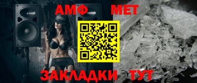скорость mdpv Малоярославец