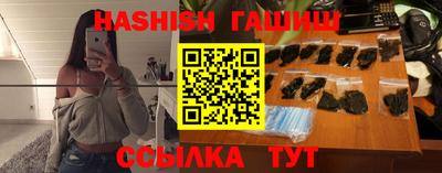 не бодяженный Мариинск