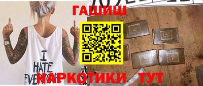 не бодяженный Мариинск