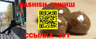 не бодяженный Мариинск