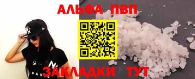 mix Лесосибирск
