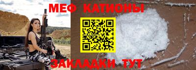 не бодяженный Мариинск