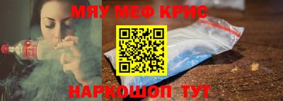 mix Лесосибирск